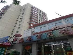 Hai Long Gong Hostel Beijing Exterior photo